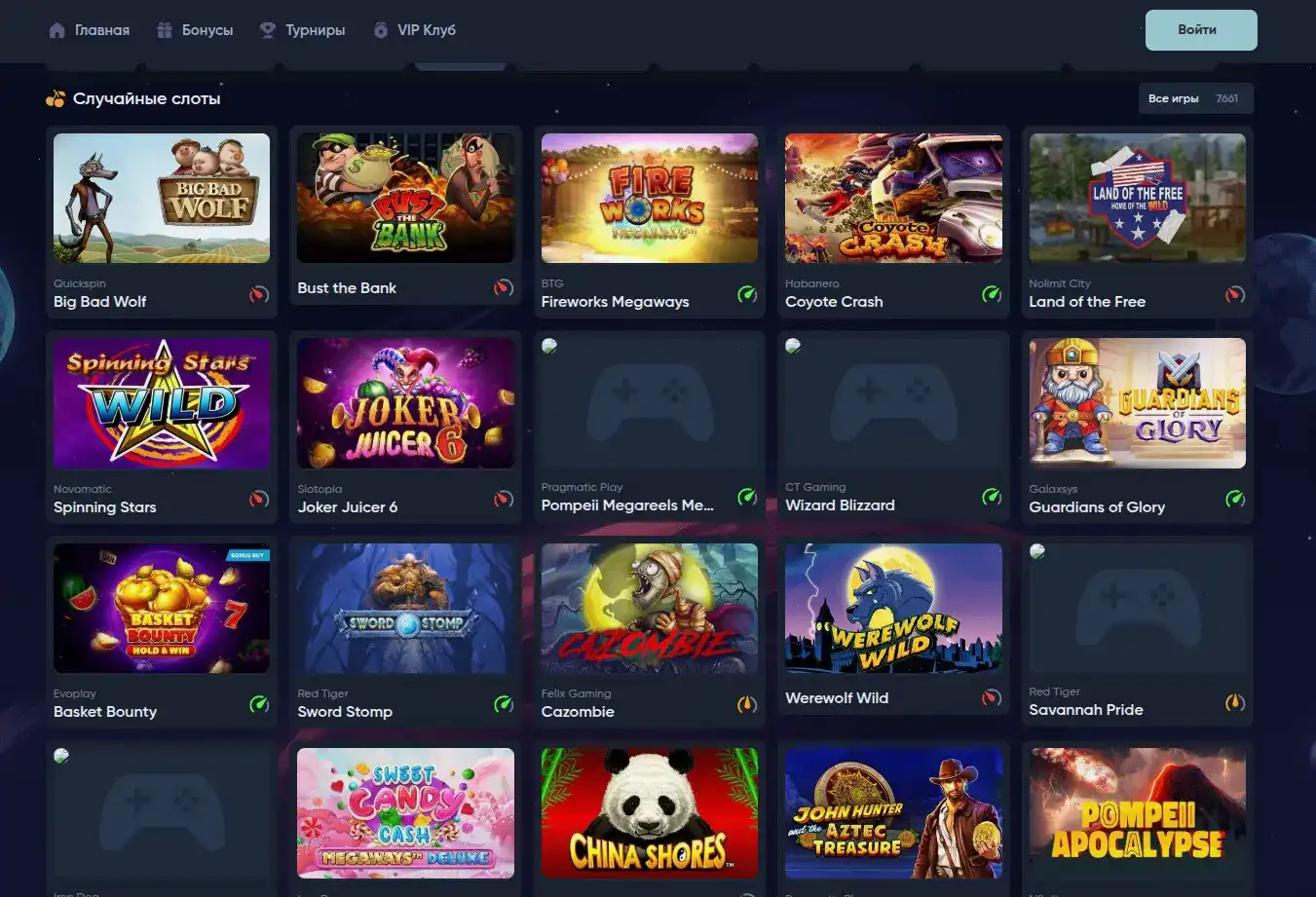 Million casino официальный сайт слоты